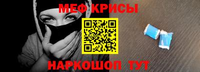 скорость mdpv Бузулук