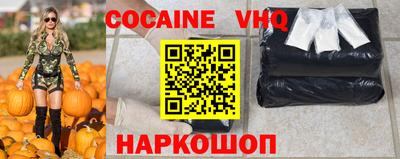 винт Будённовск
