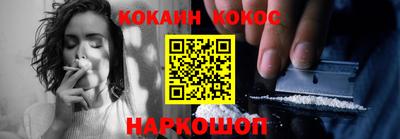 бутират Бугуруслан