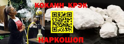 скорость mdpv Бузулук