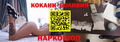 бутират Бугуруслан
