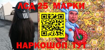 винт Будённовск