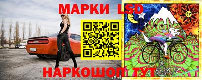 бутират Бугуруслан
