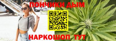 бутират Бугуруслан
