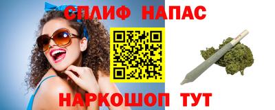 скорость mdpv Бузулук
