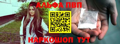 скорость mdpv Бузулук