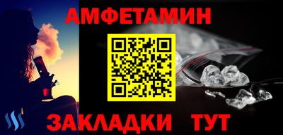 скорость mdpv Бузулук