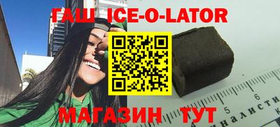 винт Будённовск