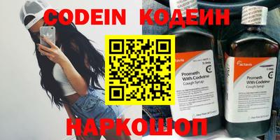 скорость mdpv Бузулук